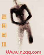 娇软美人的疼ai日常［双］
